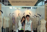 Exhibition of Fashion SZ show