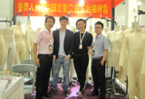 Shanghai Textile & Apparel Trade Fair